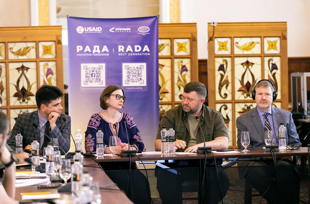 USAID RADA: The Next Generation Program photo