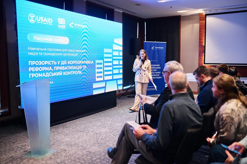 Privatization for All photo