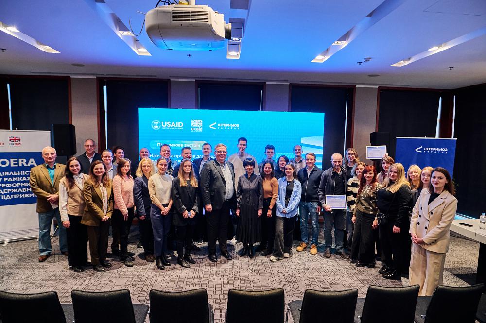 Privatization for All photo