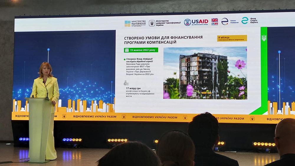 Communication Campaign on Compensation for Damaged Property photo