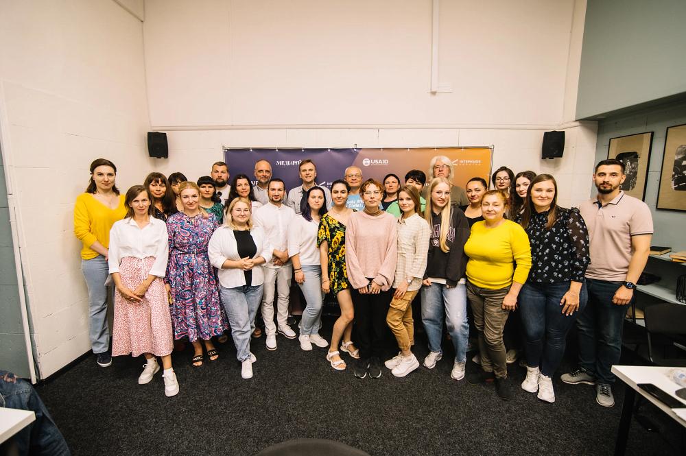 Support for Professional Journalism During War photo