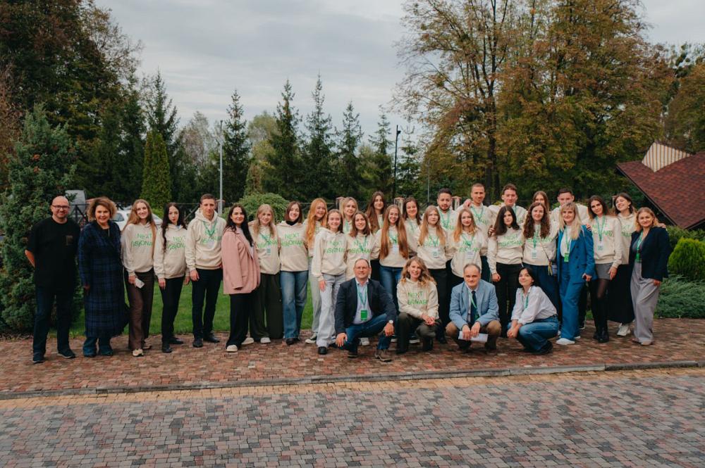 Next Visionaries: Academic Program on European Integration and Innovation photo