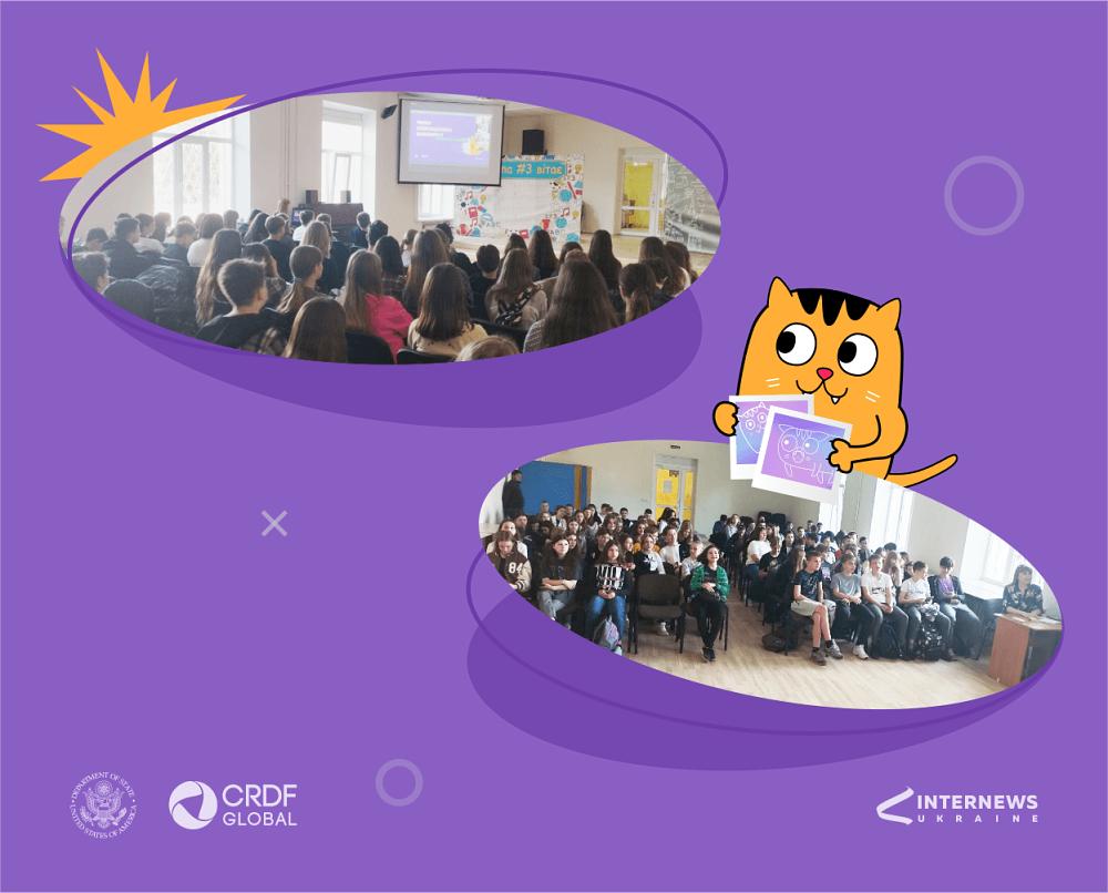 Protecting of yourself online photo