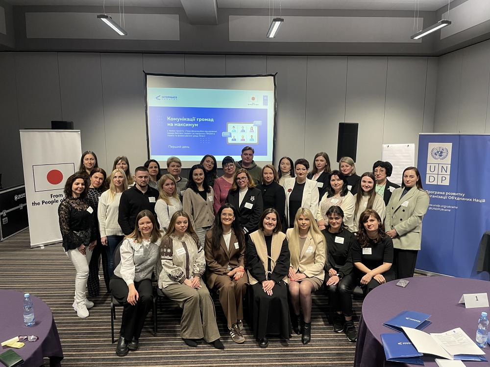 Communications for communities at full capacity photo