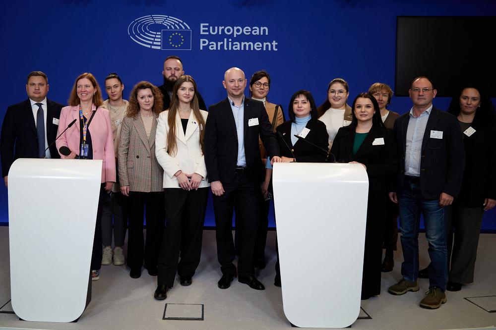 USAID RADA: Next Generation Program photo