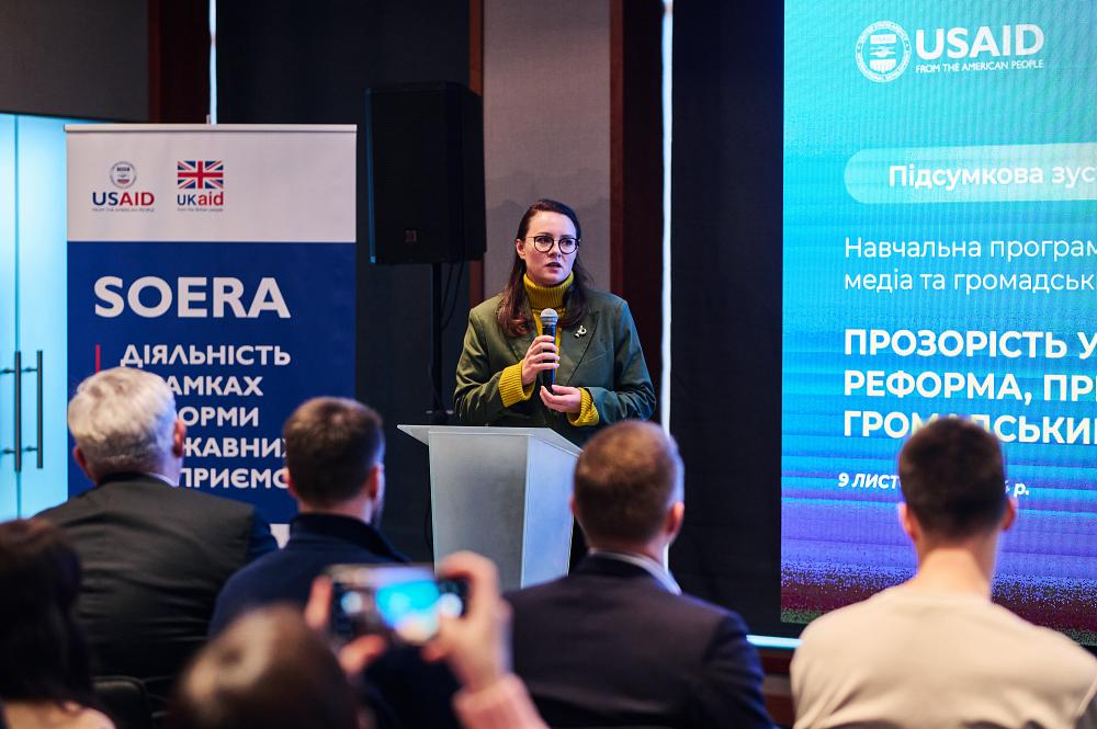 Privatization for All photo