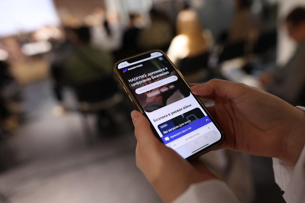 Nadiyno.org platform photo