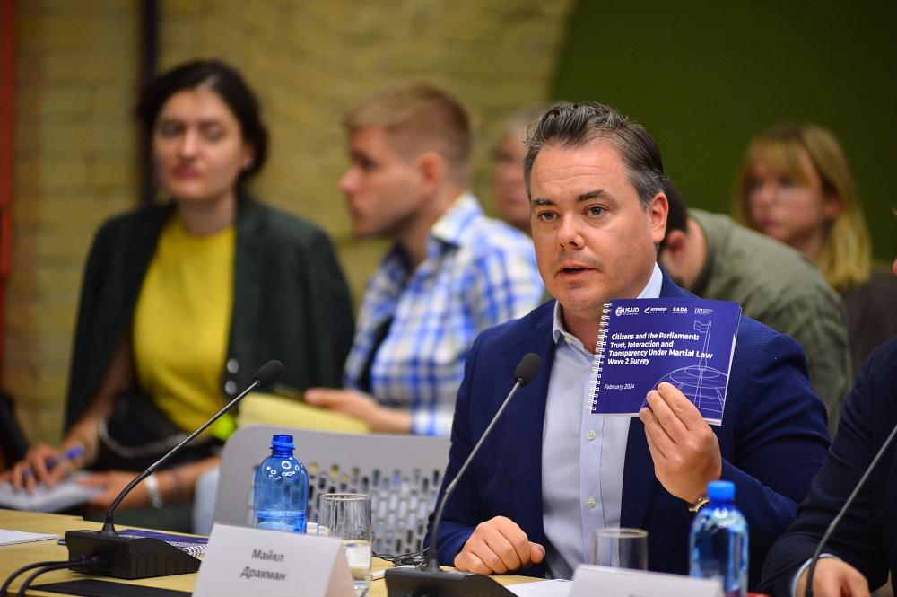 USAID RADA: The Next Generation Program photo