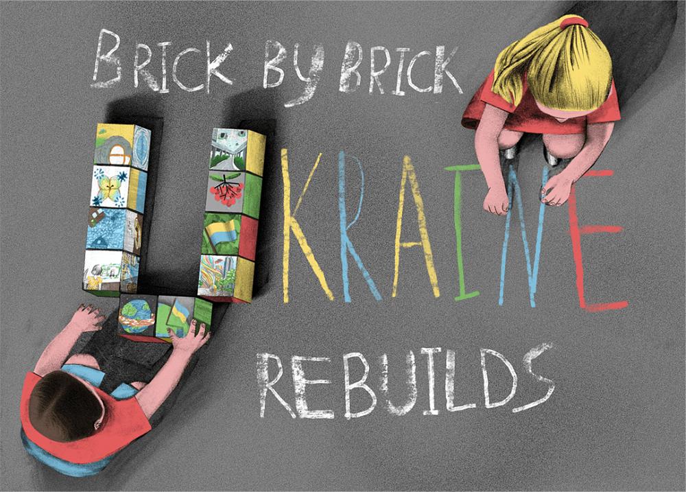 EIB Recovery 2024 Communication Campaign photo