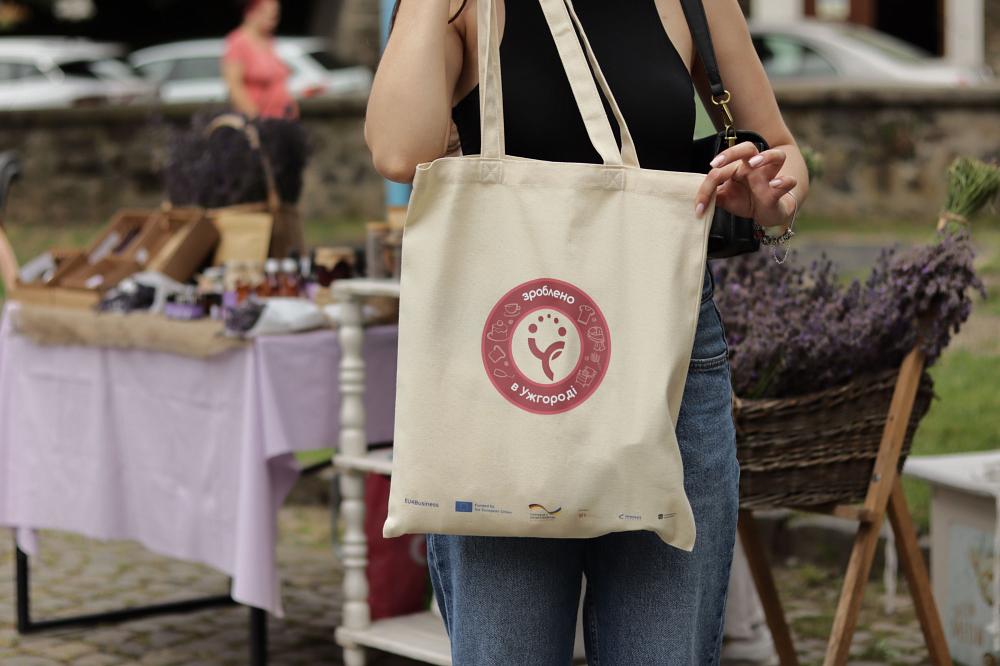 Made in...: Supporting Local Producers in 5 Ukrainian Cities photo