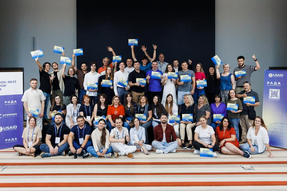 USAID RADA: Next Generation Program photo