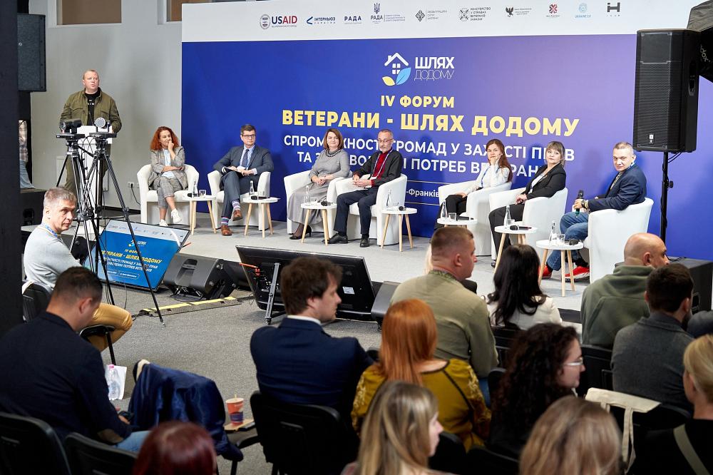 USAID RADA: Next Generation Program photo