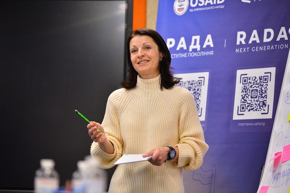 USAID RADA: The Next Generation Program photo