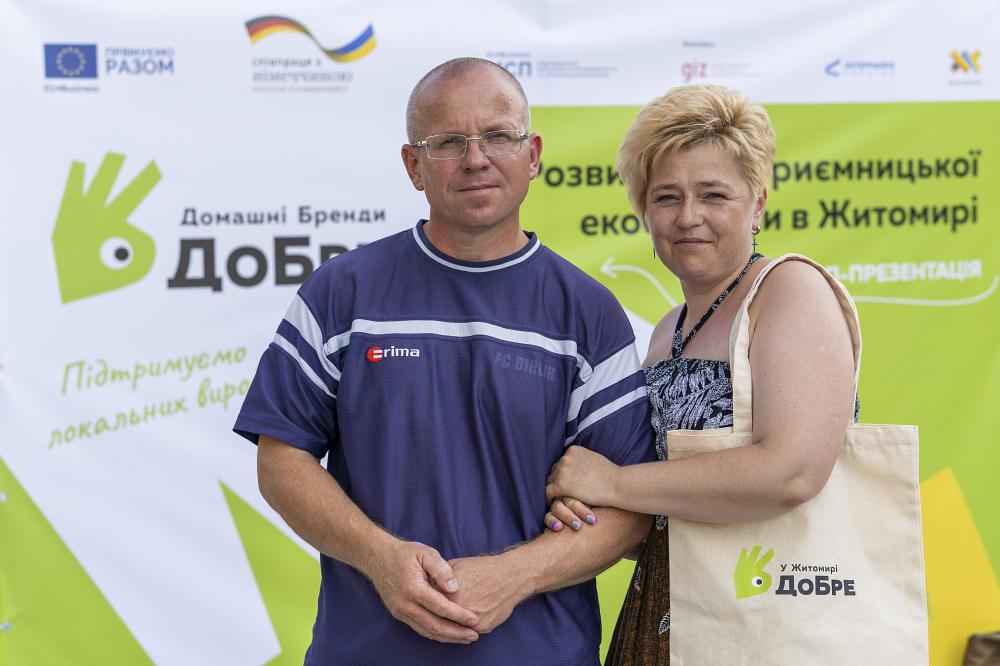 Made in...: Supporting Local Producers in 5 Ukrainian Cities photo