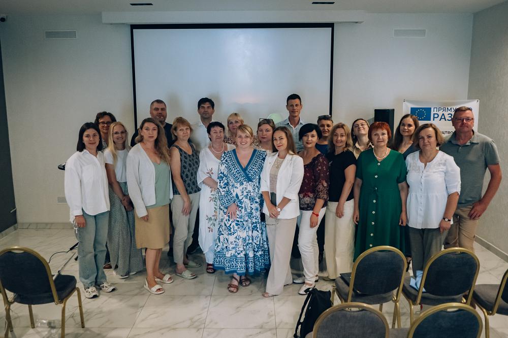 Communicating about the EU for Ukraine, communicating about Ukraine for the EU photo