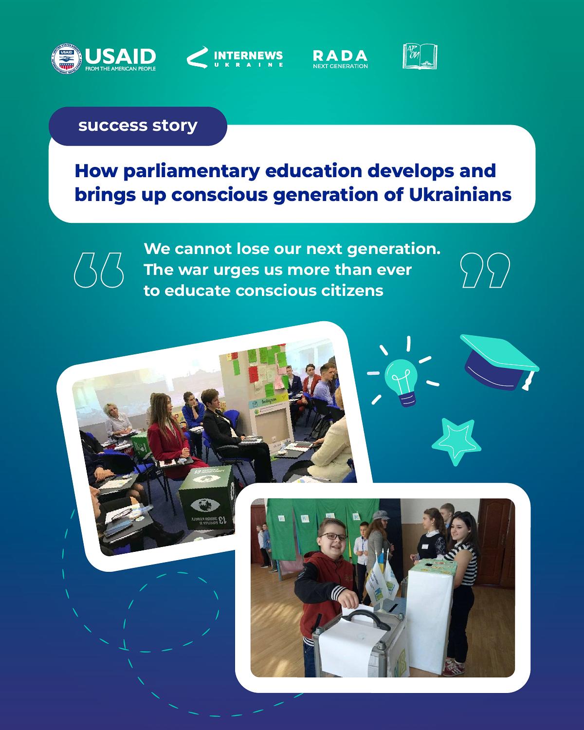 How parliamentary education brings up conscious generation of Ukrainians