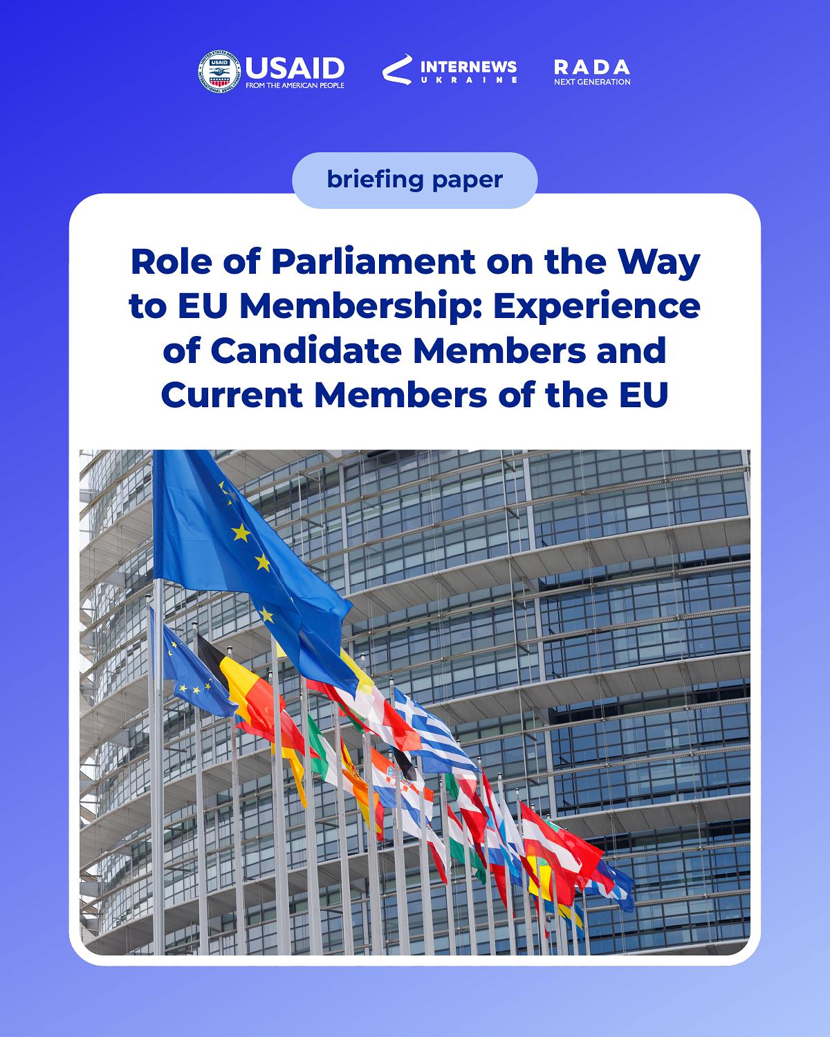 Brief paper "Role of Parliament on the Way to EU Membership"