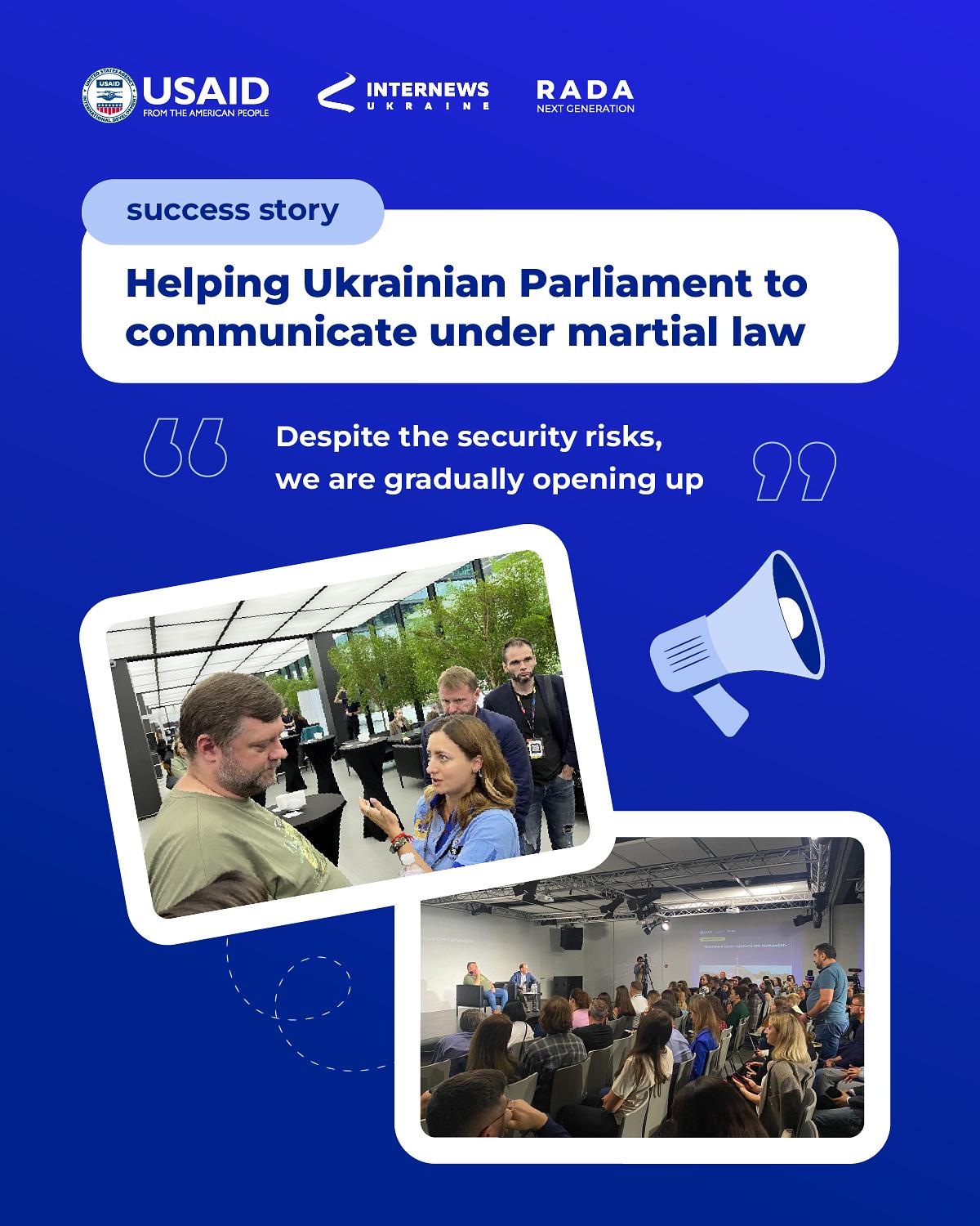 Helping Ukrainian Parliament to communicate under martial law