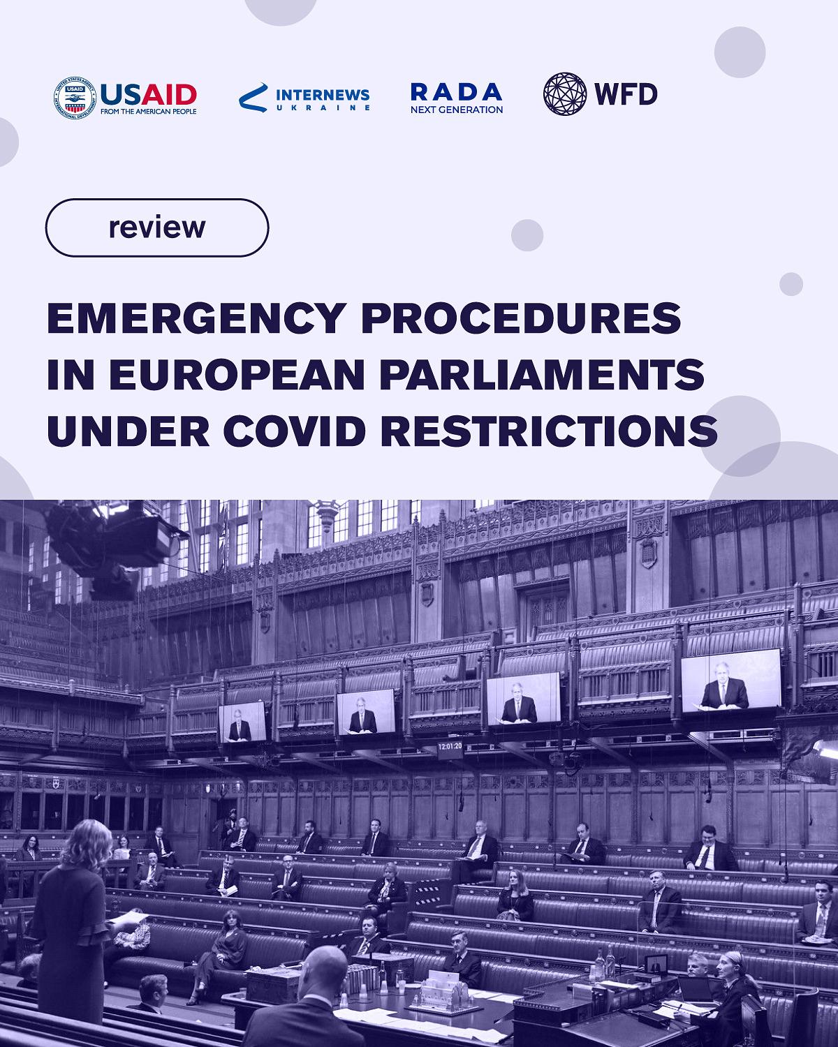 Review "Emergency procedures in European parliaments under Сovid restrictions"