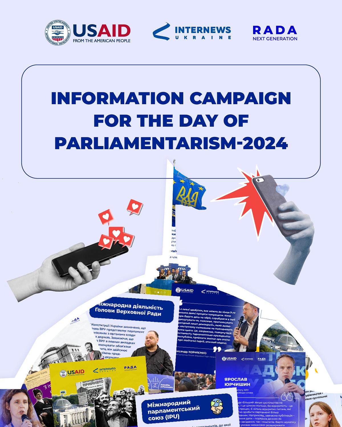 Information campaign for Day of Parliamentarism-2024