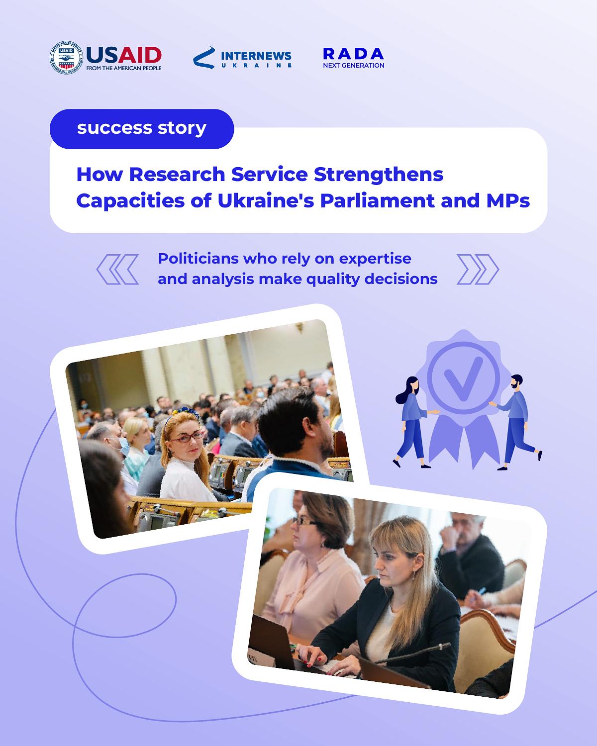 How Research Service strengthens capacities of Parliament and MPs
