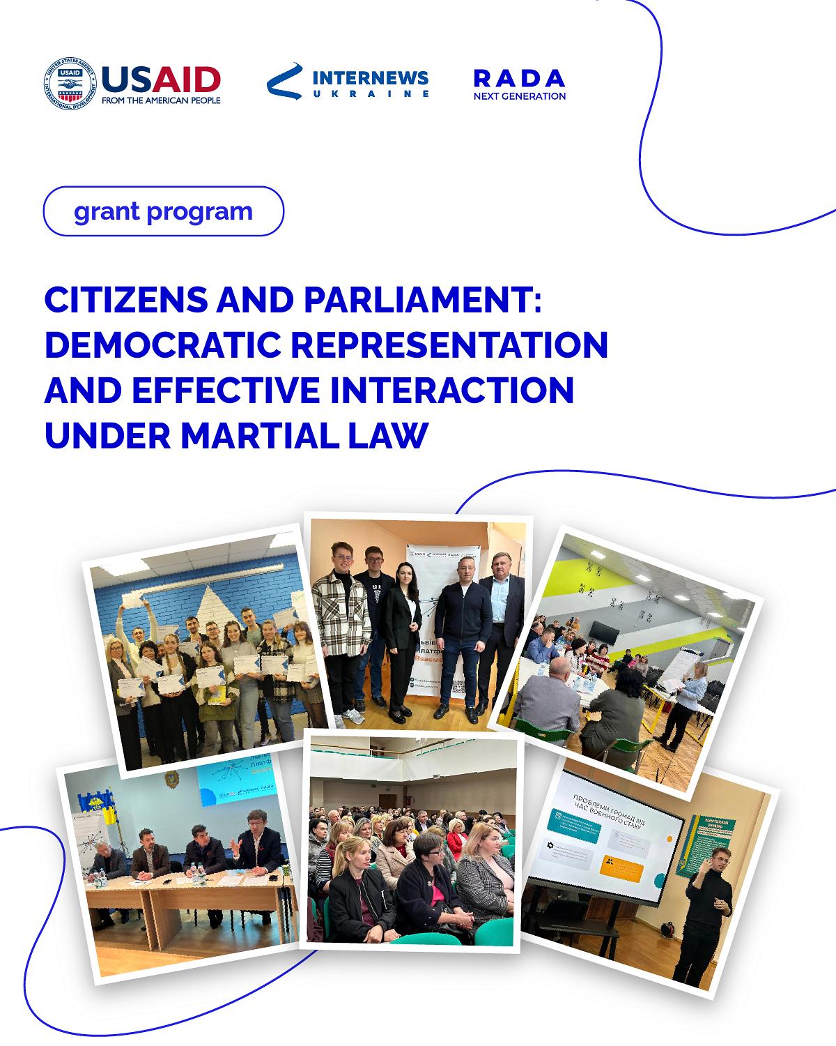 Projects of grant program "Citizens and Parliament"