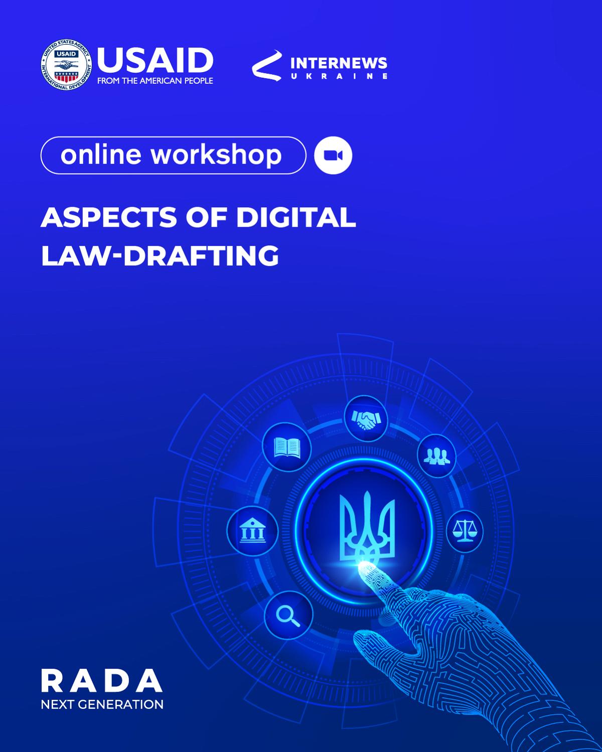 Workshop “Digitalization aspects in law-drafting”