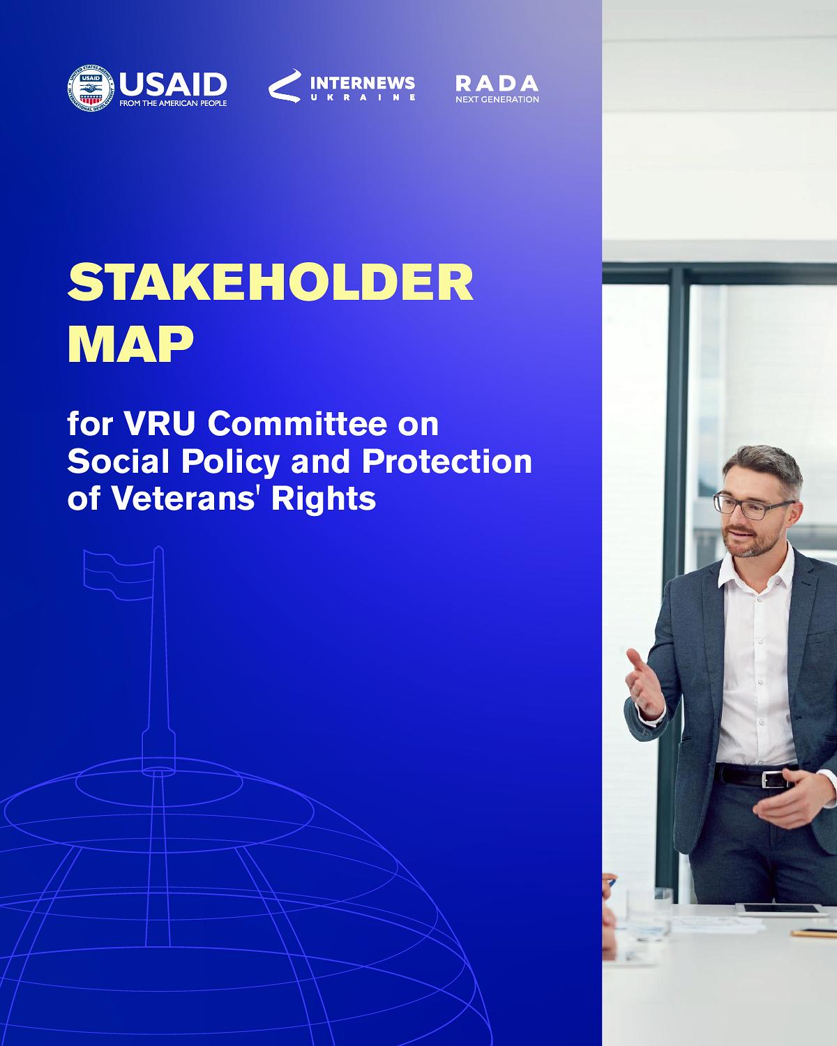 Stakeholder map for VRU Committee on Social Policy
