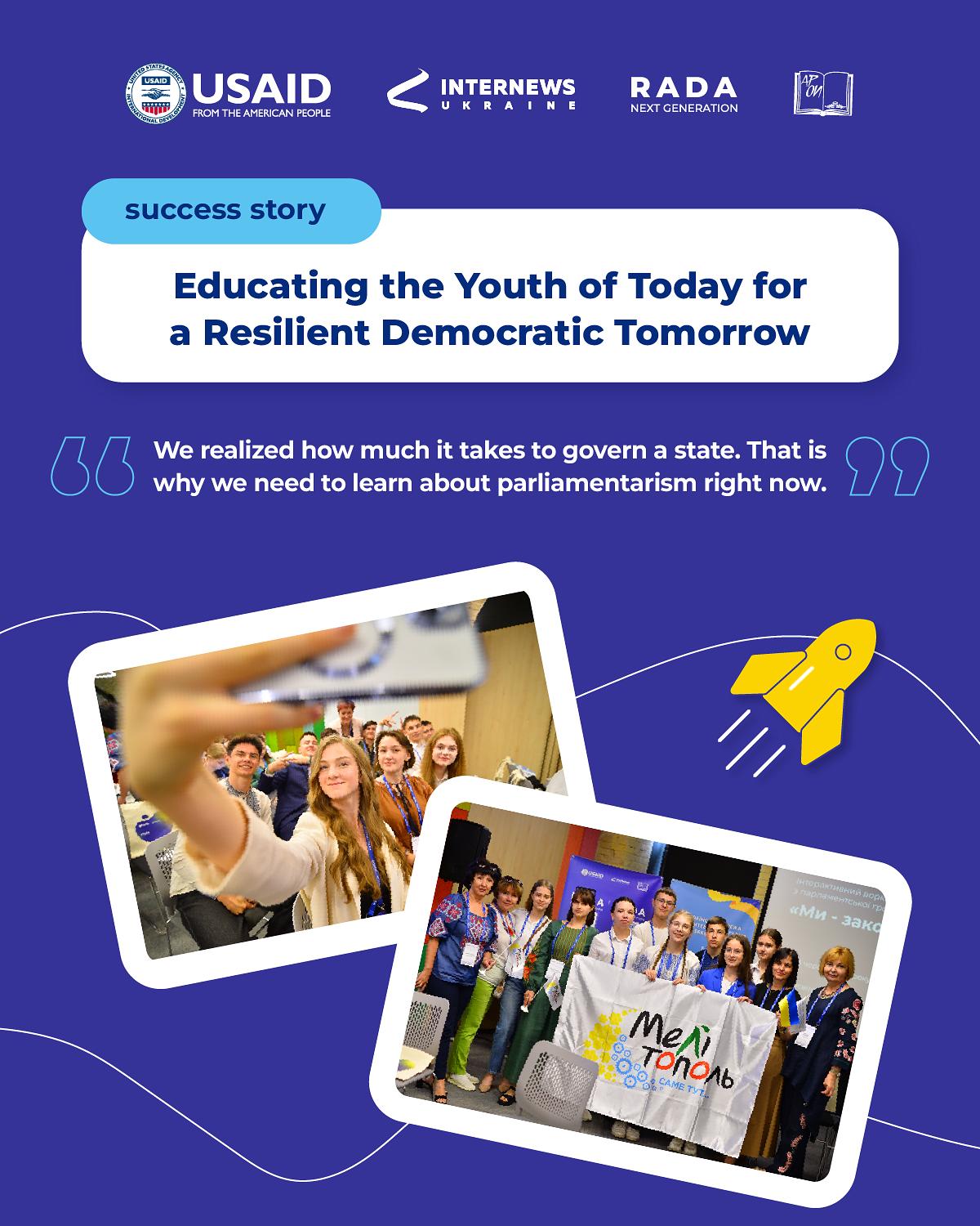 Educating the Youth of Today for a Resilient Democratic Tomorrow