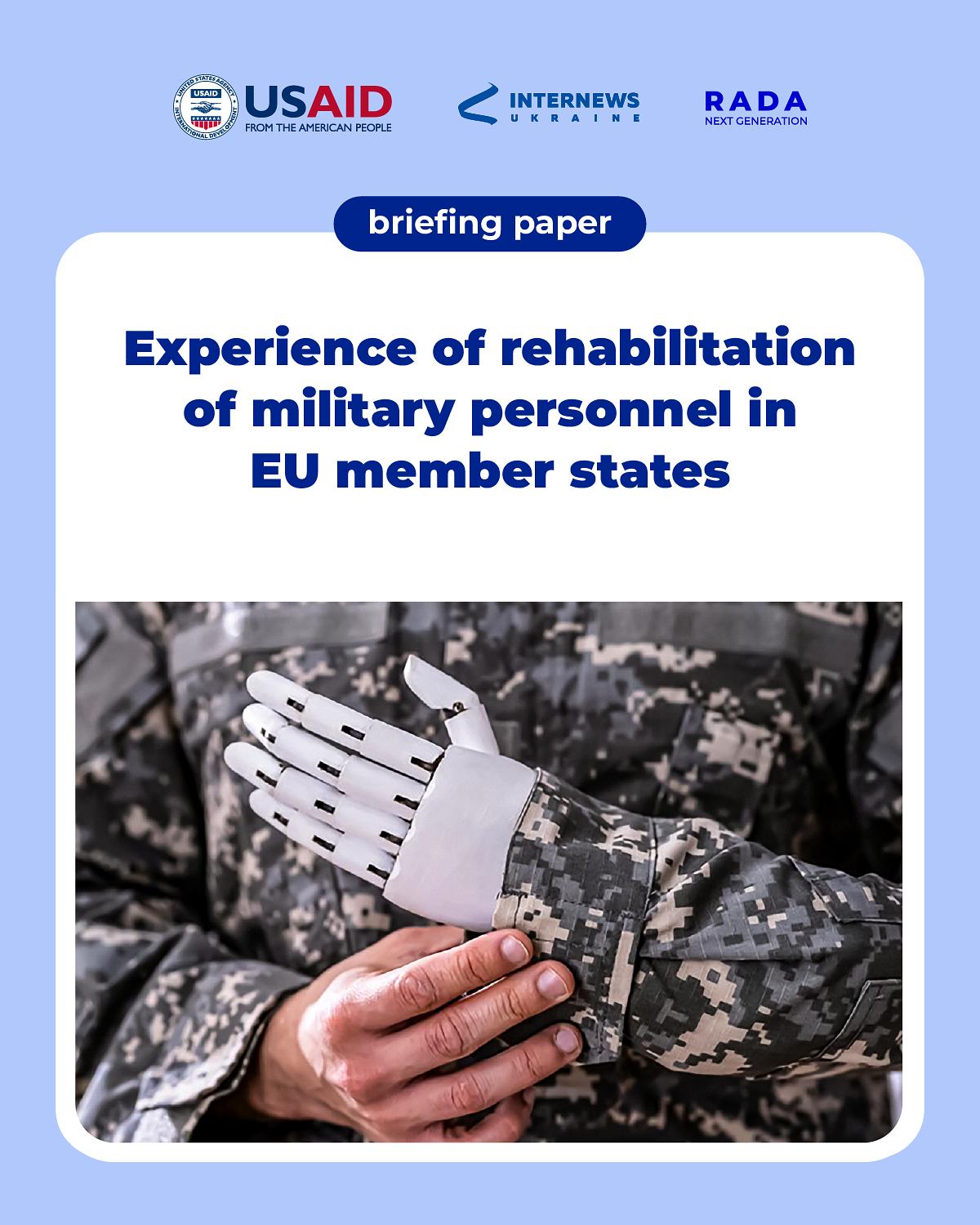Rehabilitation of Servicemen in the EU