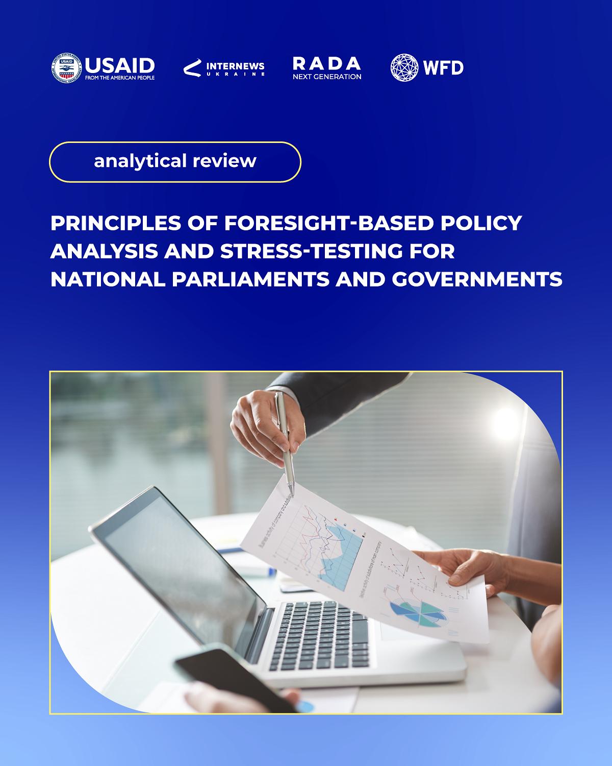 Review "Principles of foresight-based policy analysis and stress-testing policy"