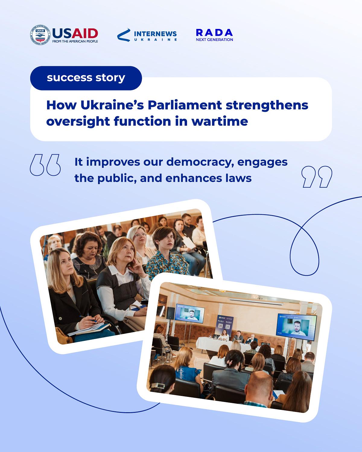 How Ukraine’s Parliament strengthens oversight function in wartime