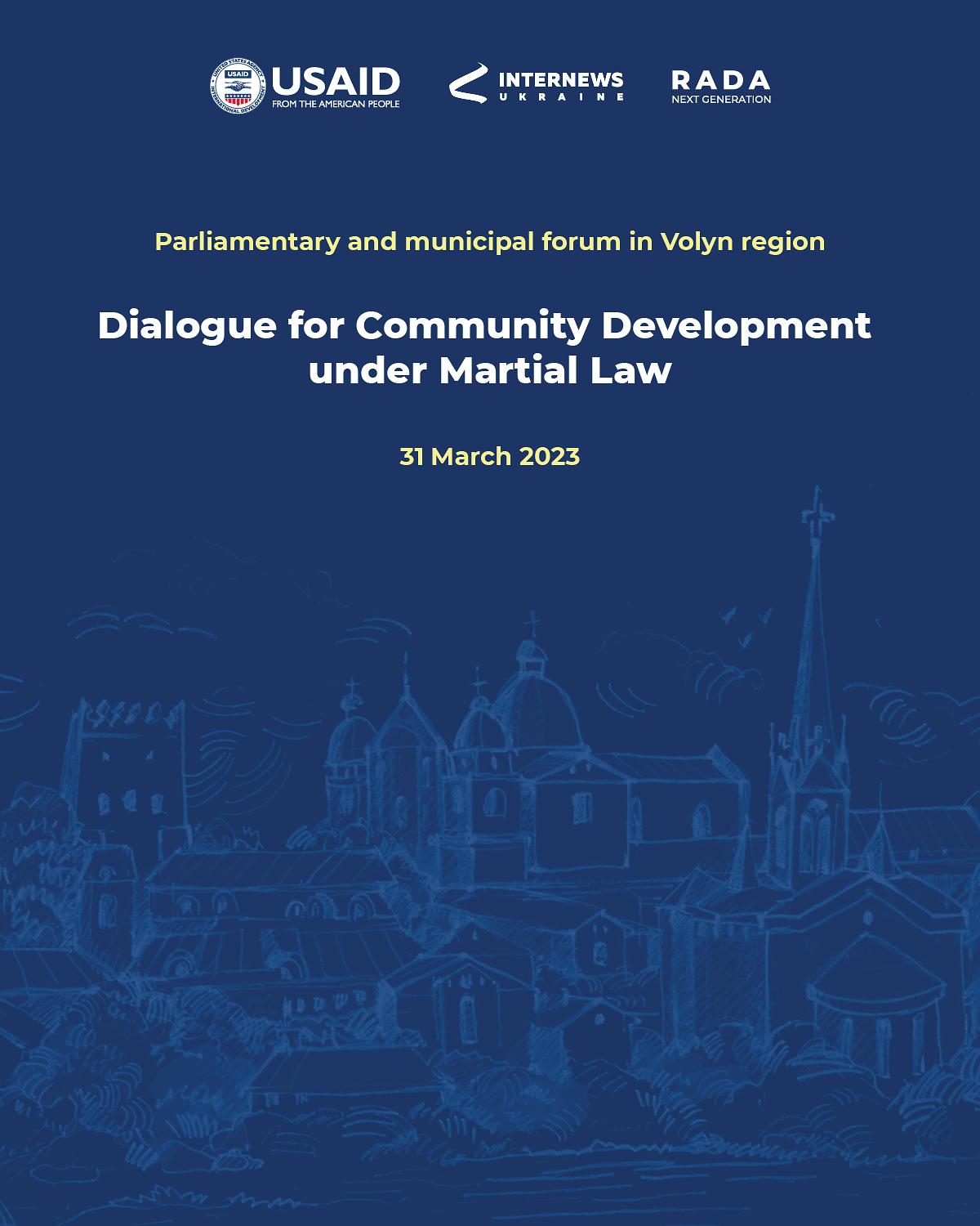 Parliamentary and municipal forum in Volyn region