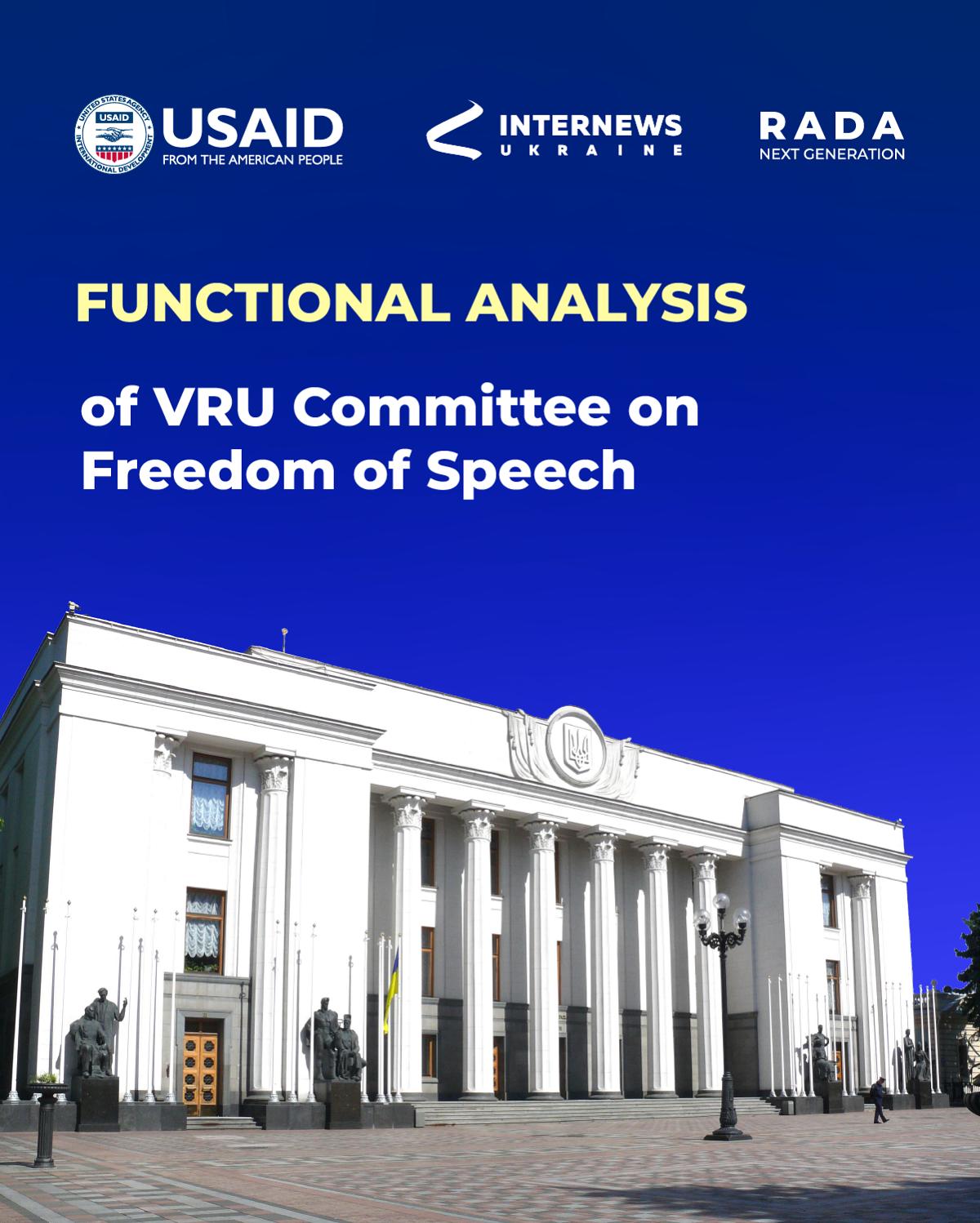 Functional Analysis of VRU Committee on Freedom of Speech