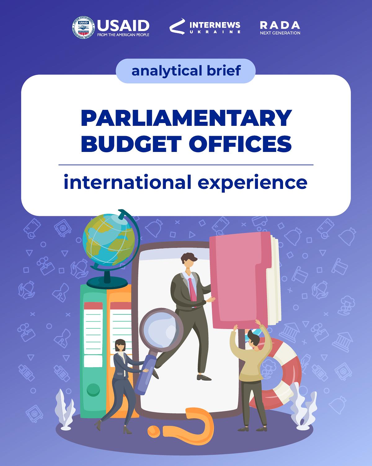 Parliamentary budget offices: international experience