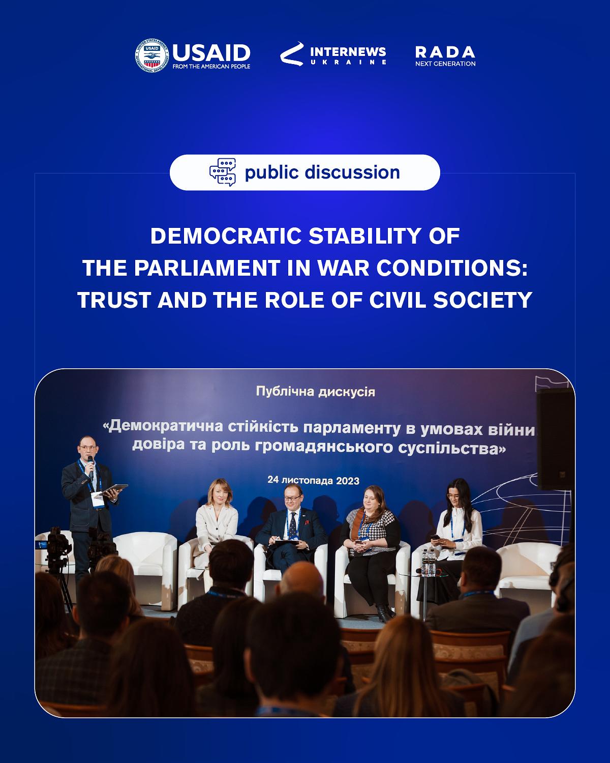 Democratic stability of parliament in war conditions: trust and role of civil society