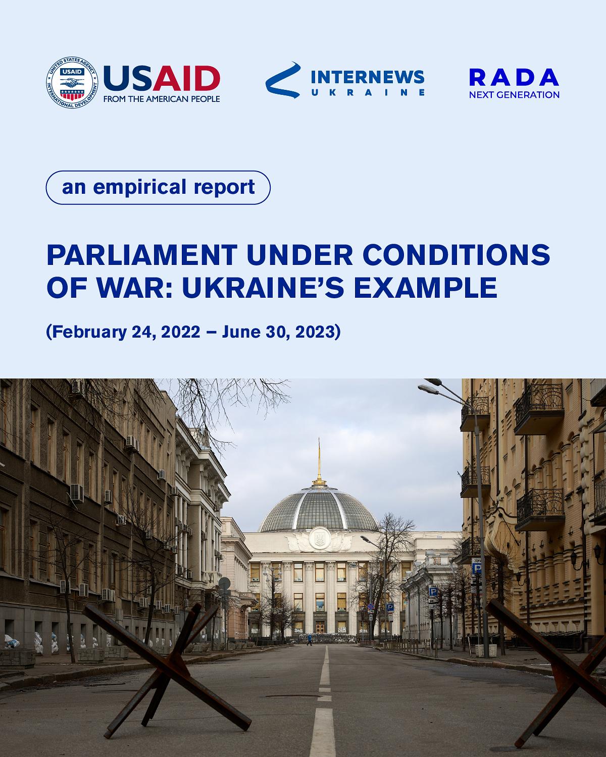 Parliament under Conditions of War: Ukraine’s Example. An empirical report