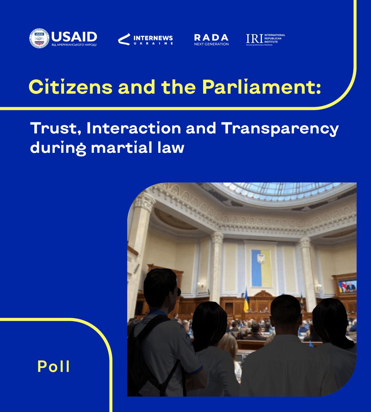 Poll “Citizens and the Parliament”